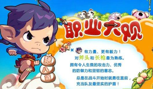 身在职场该如何处理职场关系呢？