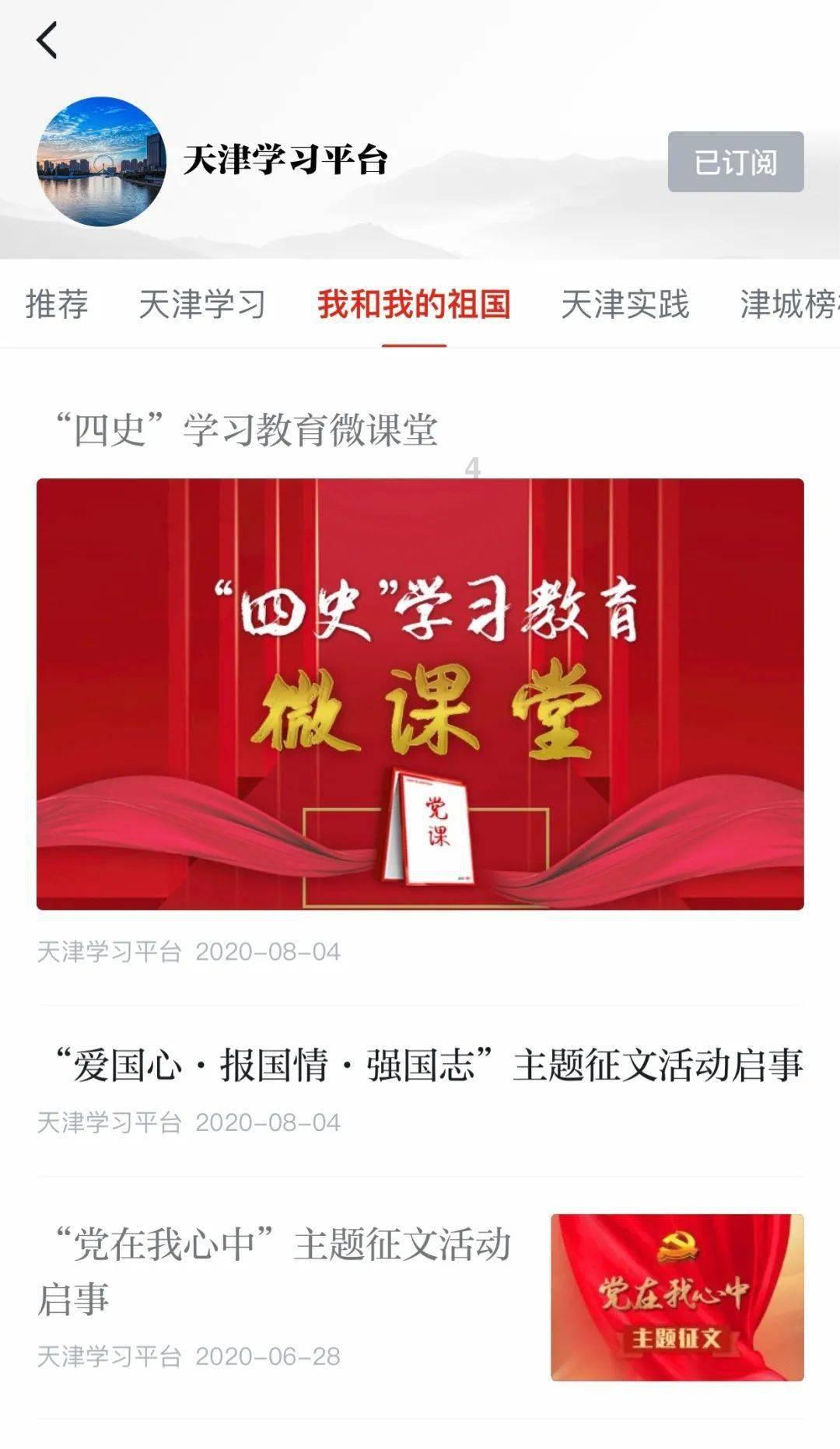 解惑蜗牛-已婚老男人说他很忙没时间帮我?也不愿意帮我做对我很冷漠无情 爱的好伤心好难过💔问答平台